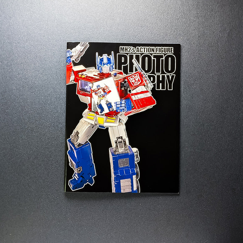 Book: MH2 Action Figure Photography #1 (Variant)