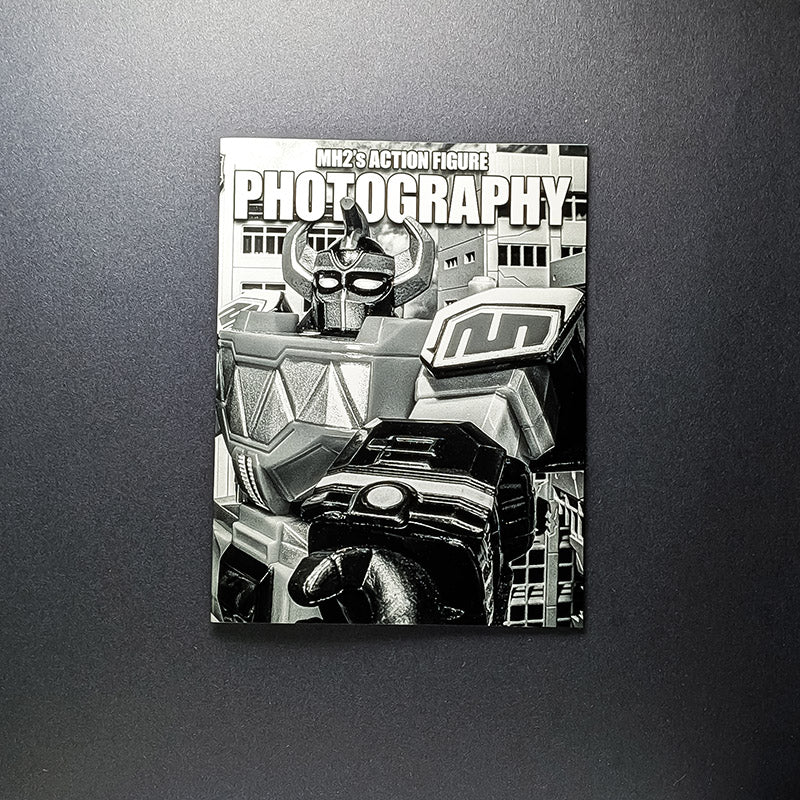 Book: MH2 Action Figure Photography #3
